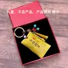 Colgante Jinbang Timing Torre Wenchang Pluma Wenchang Llavero Colgante Torre Zhuangyuan Pluma Zhuangyuan Examen de Ingreso a la Preparatoria Examen de Ingreso a la Universidad Bolsita para Estudiante