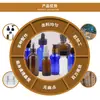 Botellas Personalizadas de Vidrio Marrón de Múltiples Capacidades para Aceites Esenciales, Botellas Boston Color Té Opaco para Sérums, Botellas Dispensadoras para Productos de Cuidado de la Piel