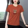 Camiseta de Manga Corta para Mujer Talla Grande para Mujeres de Mediana Edad, Nueva Moda Más Vendida Cuello Redondo Hombro Normal Verano Holgada Adelgazante Top