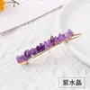 Pinza para el pelo de grava de cristal natural más vendida Pinza para el pelo Estilo europeo y americano Fresco Pequeño Accesorios para el cabello Regalo de vacaciones para niñas