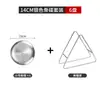 Ins Estilo Coreano Acero Inoxidable Cepillado Redondo Plato para Escupir Huesos Juego con Base Plato de Postre Plato de Pan Mesa de Comedor Plato de Almacenamiento