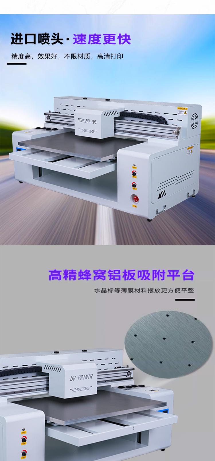 详情页_04.jpg