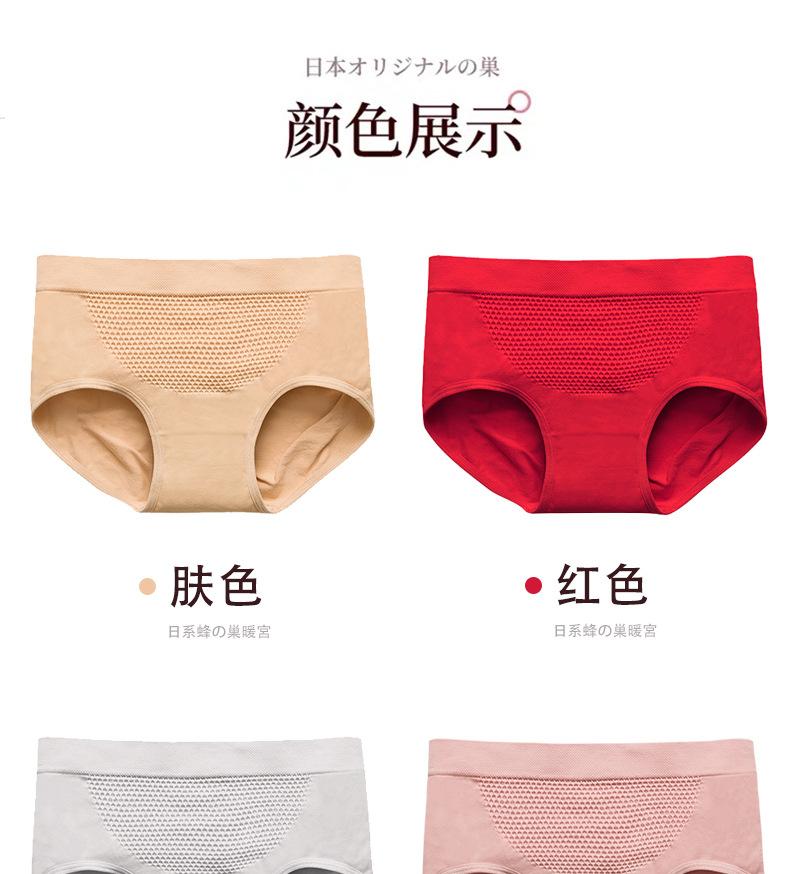 未标题-1-(2)_11.jpg