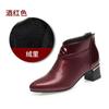 Moda de meia-idade botas femininas profissionais de salto grosso cor vinho temperamento bico fino forradas com fleece de inverno quentes botas de couro brilhante