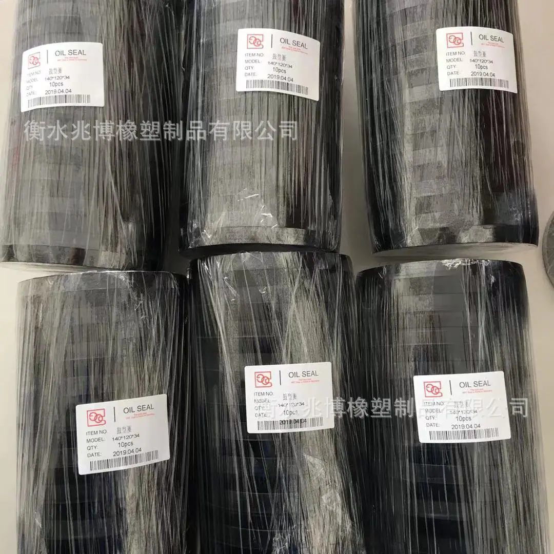 图片_20210315092118.jpg