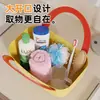 Cesta de almacenamiento multifuncional estilo dopamina para uso doméstico, adecuada para guardar frutas, artículos de tocador y otros artículos en la cocina, el baño o el dormitorio