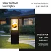 Lámpara Solar para Césped Exterior LED Simple Impermeable Jardín Comunitario Villa Parque Prado Lámpara Decorativa de Paisaje