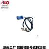 Adequado para sensor BMW mini 11787548961 1618 V3 7548961 754896180