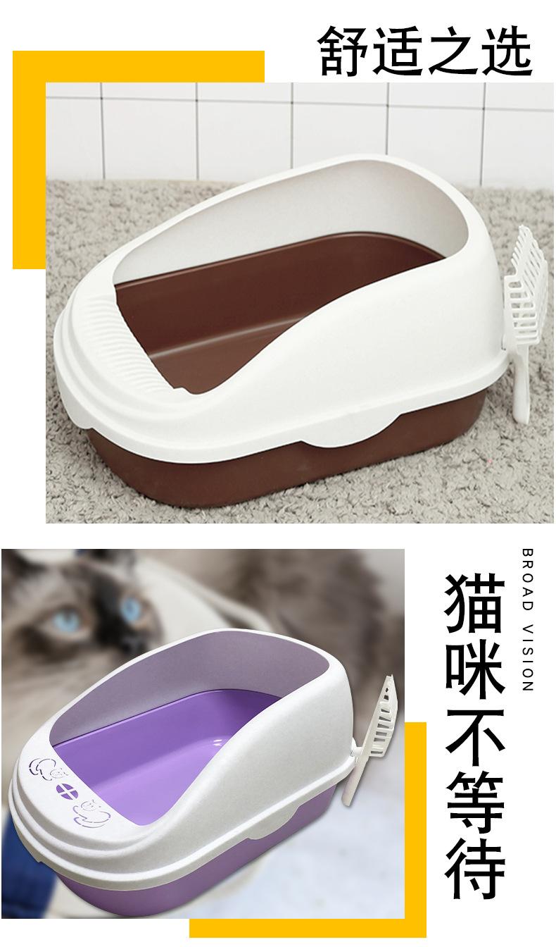 太空舱+小猫砂盆_21