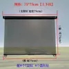 Jinpeng D90 Yuechi T90 Hengda Junada Longbao Jitu Jisu V8 Parasol Frontal Especial y Cortina de Aislamiento Térmico