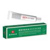 Gel Frío para Gota Dolor Óseo en Articulaciones de Rodilla Masaje de Manos y Piernas Gota Gel Douyin Dropshipping