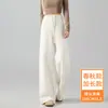 Pantalones azul marino de pierna ancha para mujer, nuevo 2026 primavera y otoño, corte ajustado, tela suave, deportivos, con caída, casual, para yoga, de pierna recta