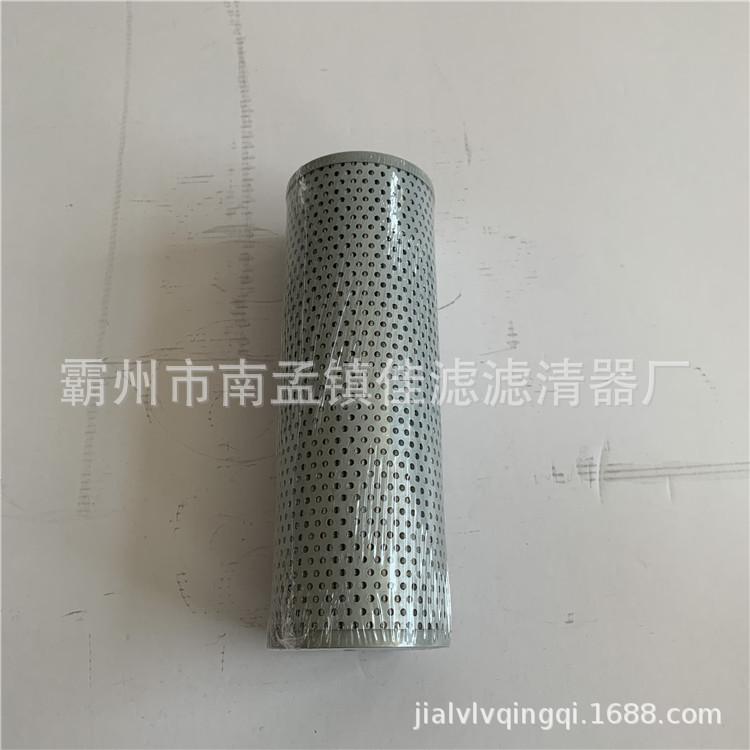 搅拌车液压滤芯  4