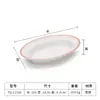 Prato de Melamina Estilo Nórdico Prato Oval Louça de Porcelana Restaurante Criativo Prato Retrô Prato de Frutas de Plástico