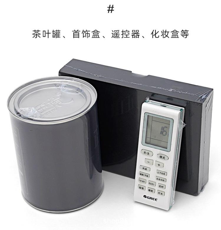 详情图片_08.jpg