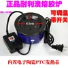 Horno de Fusión de Pegamento Ajustable Multi-Temperatura Neliou Nl-101A 102 107 para Derretir Gránulos de Pegamento y Extensiones de Cabello de Pegamento Caliente