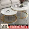 Mesa de centro de losa de roca, sala de estar, estilo nórdico, diseño chino moderno, mesa redonda, minimalista y lujosa, adecuada para apartamentos pequeños