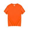 Camiseta de verano de color sólido de Xinjiang, de algodón peinado, de manga corta, holgada, con cuello redondo, 180 g