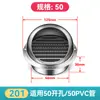 Novo Saída de Ar ABS Ar Condicionado Novo Sistema de Ar Saída de Ventilação Tampa de Ar Abertura de Ventilação Plástico Preto Constante Saída de Exaustão