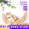 Rascador para Gatos de Madera Maciza Plataforma Colgante para Gatos Hamaca para Gatos con Forma de Luna Juguete para Gatos de Interior Rascador de Pared para Gatos
