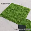 Simulação musgo de cabelos brancos musgo filamentoso gramado simulação musgo de lã musgo falso layout de paisagem gramado bonsai loja de plantas em vasos