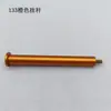 Accesorios para Tablero Perforado de Aluminio Almacenamiento Ganchos de Estante de Alta Resistencia Exhibidor Barra Colgante Piezas Embebidas para Tablero Perforado Tuerca de Tirón