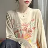 Suéter transfronteiriço estilo cura com estampa de coelho para mulheres, outono e inverno, finamente tricotado, macio e aconchegante, com padrão de coelho, caimento casual solto