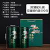 Lata de Té Shuanglong Lata Sellada Lata de Hierro Té Negro Pu'Er Tieguanyin Jin Junmei Té Verde Boca de Caballo Almacenamiento Lata Vacía Personalización
