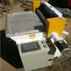 Máquina Cortadora de Tiras de Caucho Estireno-Butadieno, Máquina Cortadora de Material en Rollo, Máquina Cortadora de Láminas de Caucho