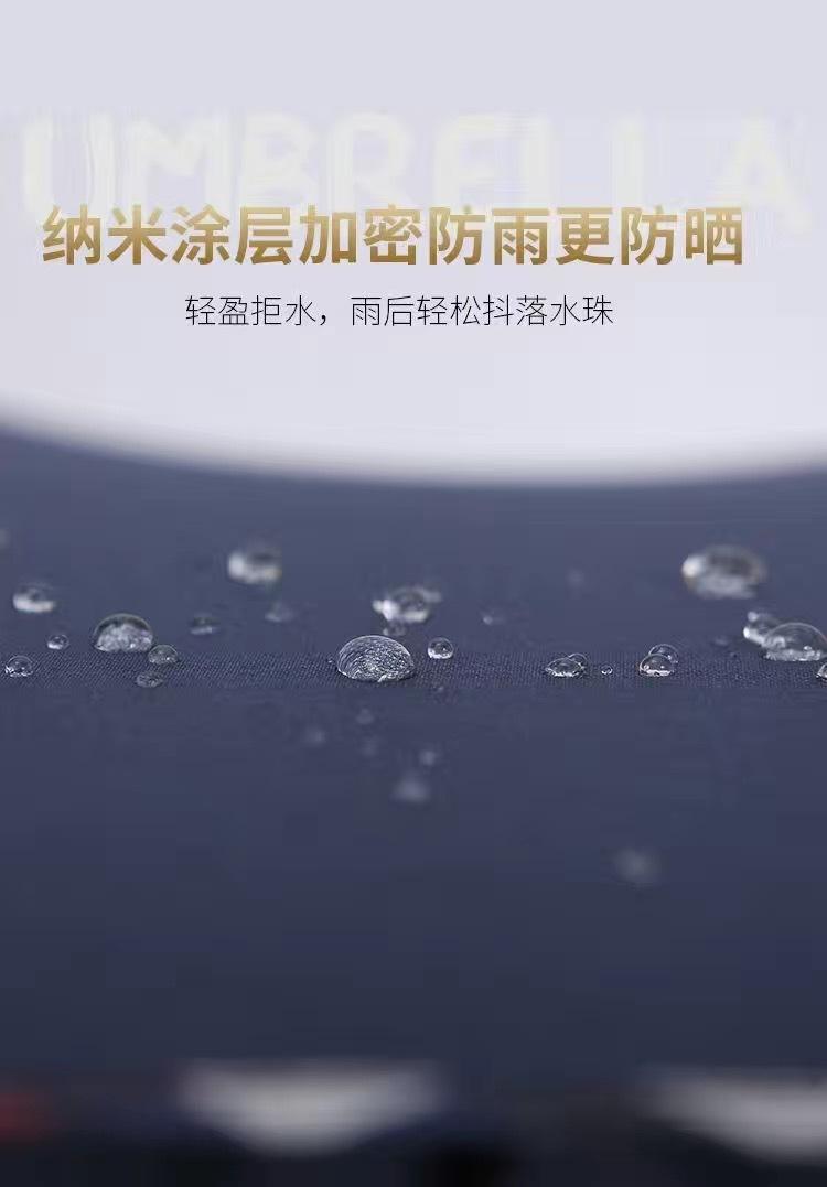 微信图片_20201031133407
