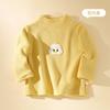 Nueva Camiseta Base Gruesa Forrada de Polar para Niños Otoño e Invierno, Sudadera Cálida Versátil Forrada de Polar con Cuello Semi-Alto