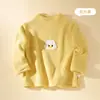 Nova Camiseta Básica Infantil Espessa Forrada com Lã para Outono e Inverno Ouli Veludo Gola Semi-Alta Versátil Moletom Quente Forrado com Lã