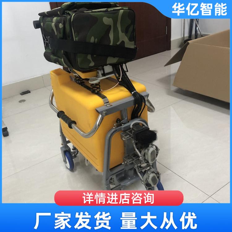 铁路轨道探伤仪 华亿05