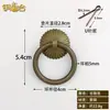 Novo Armário Antigo Estilo Chinês Puxador de Cobre Puro Móveis Vintage Armário de Remédios Ervais Puxador de Gaveta Argola de Puxar de Latão Puxador de Porta de Armário