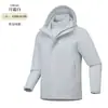 Chaqueta exterior tres en uno para mujer con forro de lana, ropa de trabajo personalizada para hombre, a prueba de viento, engrosada, cálida, abrigo de montañismo
