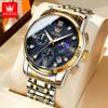 Fábrica de marca Ouli Shizheng venta al por mayor transfronterizo popular reloj de cuarzo multifuncional negocio impermeable reloj para hombre reloj para hombre