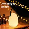Luz noturna portátil para exterior camping Amazon temu explosões transfronteiriças luz portátil estilo ins luz de mesa para restaurante bar