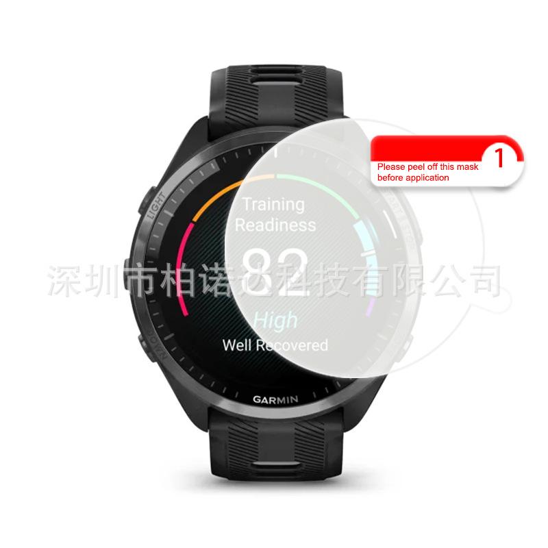 微信图片_20230408152017