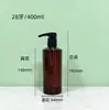 Botella de champú personalizada de 500 ml con hombro inclinado, botella vacía de gel de ducha de 300 ml, botella dispensadora de loción, envase cosmético de plástico