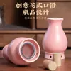 Tarro de Moxibustión Flor de Durazno Facial Cerámico Portátil Multifuncional para el Hogar Tarro Dragón de Fuego Arena Púrpura Raspado Instrumento Pequeño de Moxibustión Instrumento de Fumigación