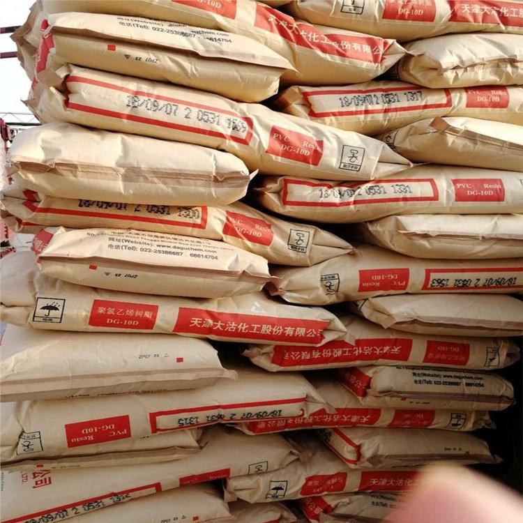 O1CN011DvOSp2A8sAu5bVr1_!!2210