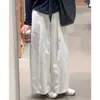 H1388 Pantalones de Guadaña Blancos de Pierna Ancha Estilo Japonés Seleccionados para Mujer Otoño 2026 Nueva Versión Estrecha de Cintura Alta Sueltos Casuales