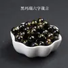 Cristal blanco natural, ágata negra, blanca, verde y roja, cuentas sueltas con mantra de seis caracteres para hombres y mujeres, pulseras DIY hechas a mano
