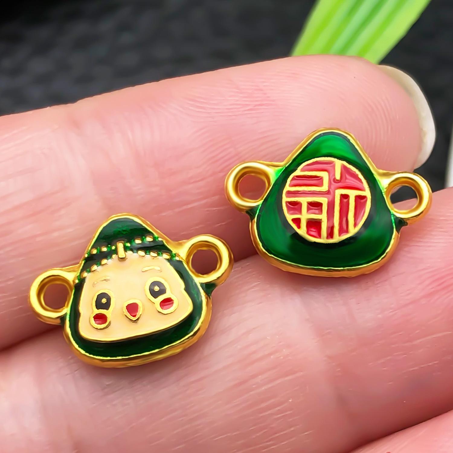 22638-ZY2-绿色滴油锌合金端午节双吊福字笑脸粽13x