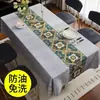 Mantel impermeable a prueba de aceite de PVC Estilo Dopamina Ins Mantel de Mesa Almohadilla Protectora Mantel Rectangular para Mesa de Comedor Mantel para Mesa de Comedor de Tacto de Alta Gama