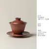 Yinruo Guisong Yixing Zisha Arcilla Roja de Mineral Original Doulidai Tres Talentos Gaiwan Completamente Hecho a Mano Retro Gongfu Juego de Té Tazón para Ofrenda de Té
