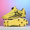 Douchuan 2026 Modelo Nuevo Zapatos de Fútbol Infantiles para Niños, Estudiantes de Primaria, Hebilla Giratoria Tacos TF Zapatos de Entrenamiento de Fútbol, Transfronterizo