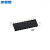 Conector Hembra de Fila Única de Paso de 2.54mm Socket Hembra de Fila Única Socket de Pines 1*2p3/4/5/6/7/8~40p