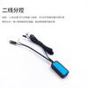 Interruptor de sensor táctil de barrido de mano oculto control centralizado control general armario inteligente guardarropa sin abrir sensor de tira LED