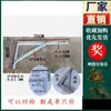 Suporte de Cantoneira de Ferro, Suporte de Cantoneira de Aço Galvanizado a Quente, Suporte de Prateleira, Rack de Ponte, Estrutura Triangular de Ferro, Suporte de Toldo Personalizado